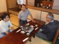 SOCJ  Event Report
