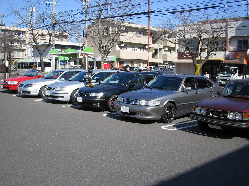SOCJニューイヤーミティング