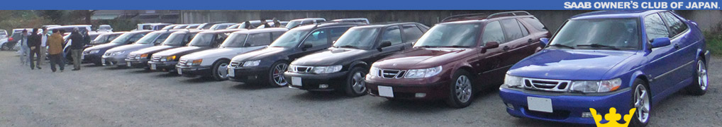 SAAB OWNERS CLUB OF JAPAN.