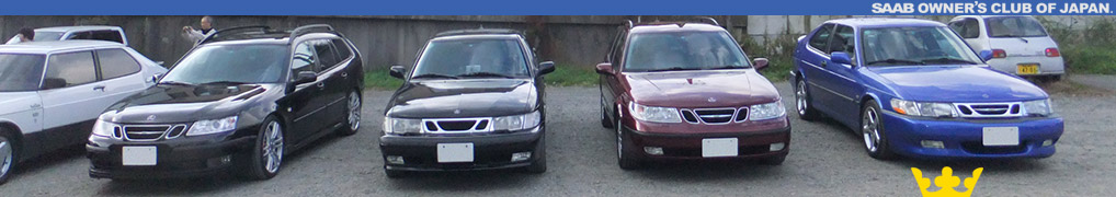 SAAB OWNERS CLUB OF JAPAN.