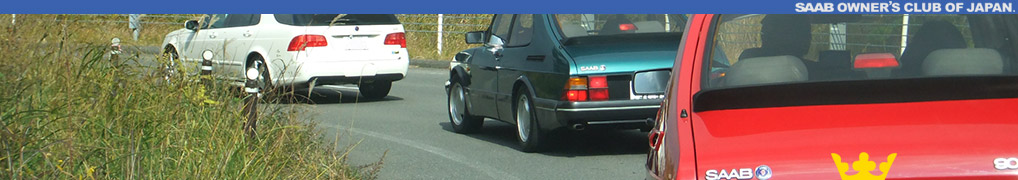SAAB OWNERS CLUB OF JAPAN.