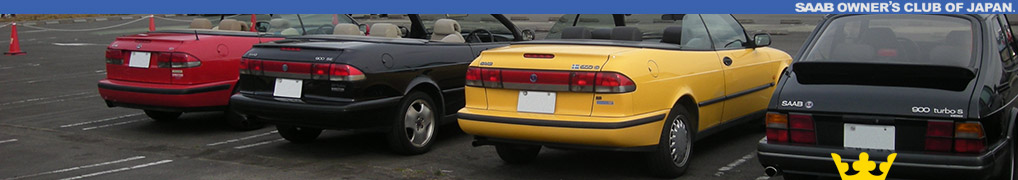 SAAB OWNERS CLUB OF JAPAN.