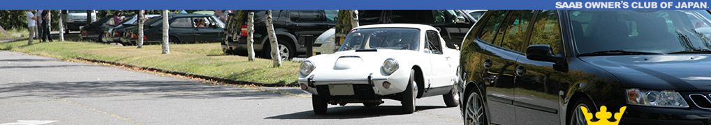 SAAB OWNERS CLUB OF JAPAN.