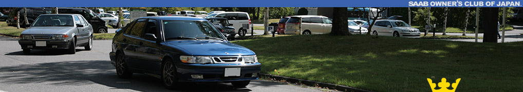 SAAB OWNERS CLUB OF JAPAN.