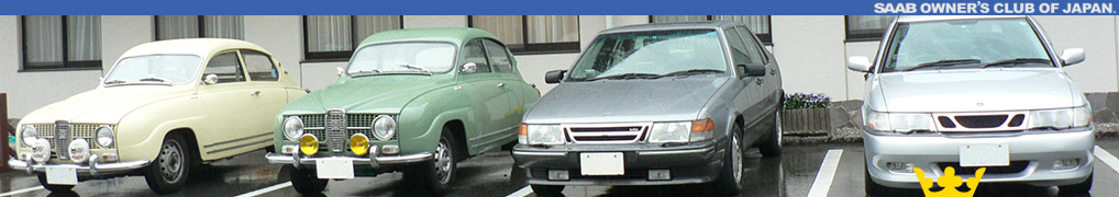 SAAB OWNERS CLUB OF JAPAN.