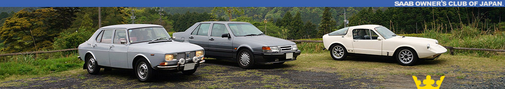 SAAB OWNERS CLUB OF JAPAN.