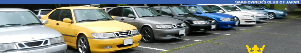 SAAB OWNERS CLUB OF JAPAN.