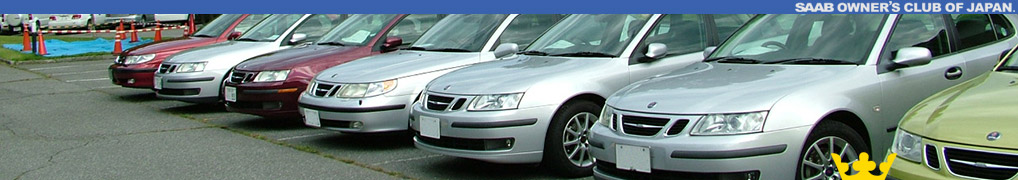 SAAB OWNERS CLUB OF JAPAN.