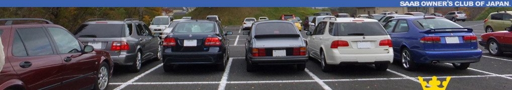 SAAB OWNERS CLUB OF JAPAN.