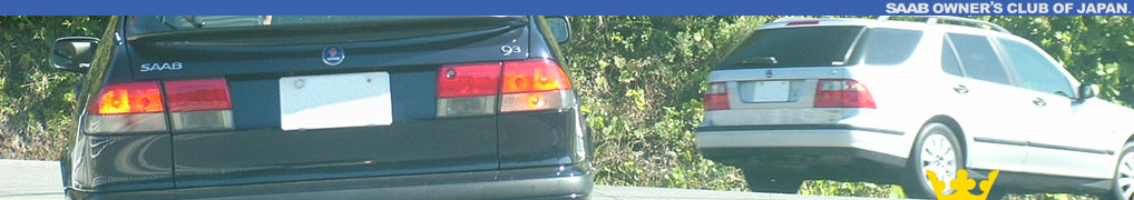 SAAB OWNERS CLUB OF JAPAN.