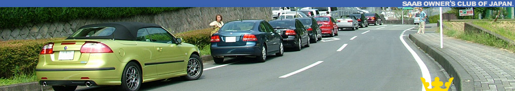SAAB OWNERS CLUB OF JAPAN.