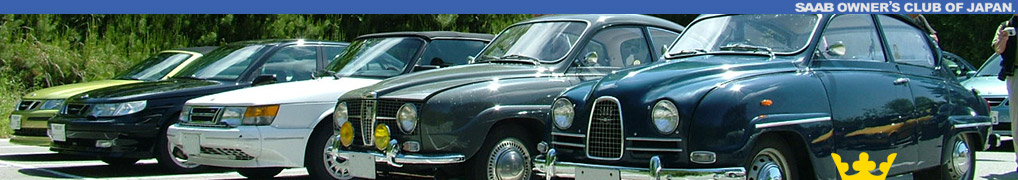 SAAB OWNERS CLUB OF JAPAN.