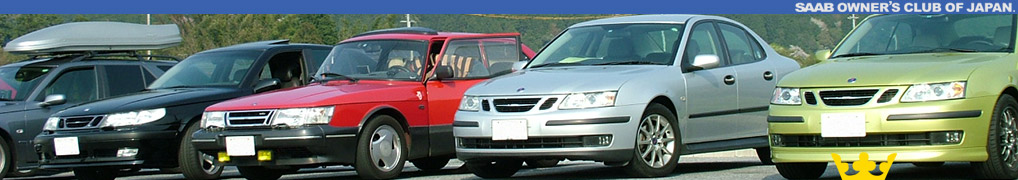 SAAB OWNERS CLUB OF JAPAN.