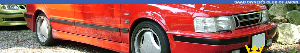 SAAB OWNERS CLUB OF JAPAN.