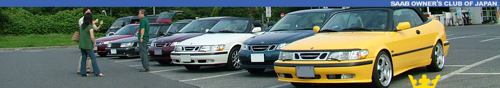 SAAB OWNERS CLUB OF JAPAN.