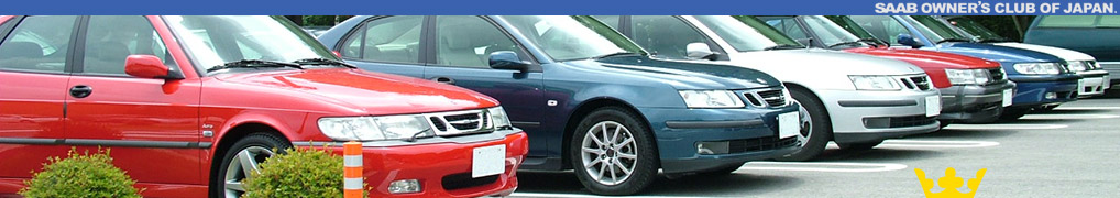 SAAB OWNERS CLUB OF JAPAN.