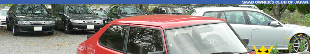 SAAB OWNERS CLUB OF JAPAN.