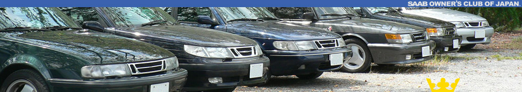 SAAB OWNERS CLUB OF JAPAN.