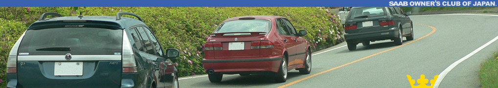 SAAB OWNERS CLUB OF JAPAN.