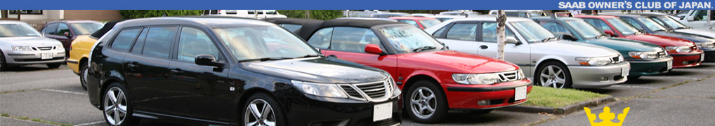 SAAB OWNERS CLUB OF JAPAN.