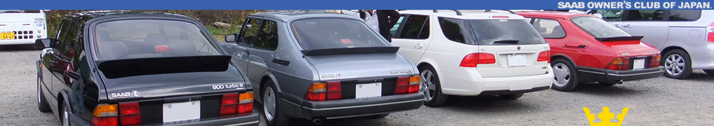 SAAB OWNERS CLUB OF JAPAN.