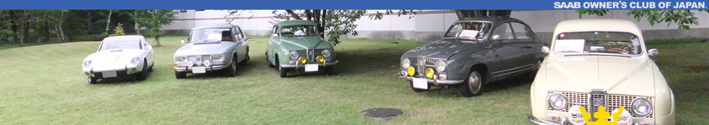 SAAB OWNERS CLUB OF JAPAN.
