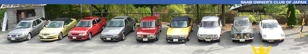 SAAB OWNERS CLUB OF JAPAN.