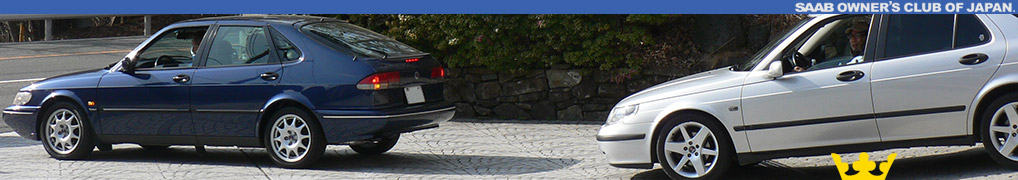 SAAB OWNERS CLUB OF JAPAN.