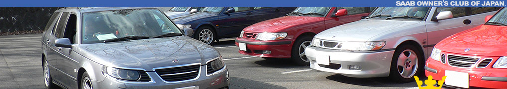 SAAB OWNERS CLUB OF JAPAN.