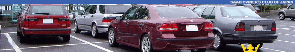 SAAB OWNERS CLUB OF JAPAN.