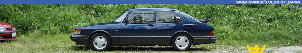 SAAB OWNERS CLUB OF JAPAN.