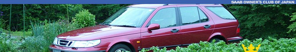 SAAB OWNERS CLUB OF JAPAN.