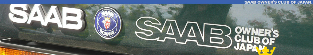 SAAB OWNERS CLUB OF JAPAN.