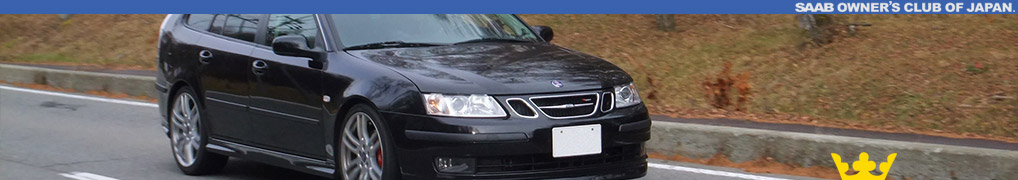 SAAB OWNERS CLUB OF JAPAN.