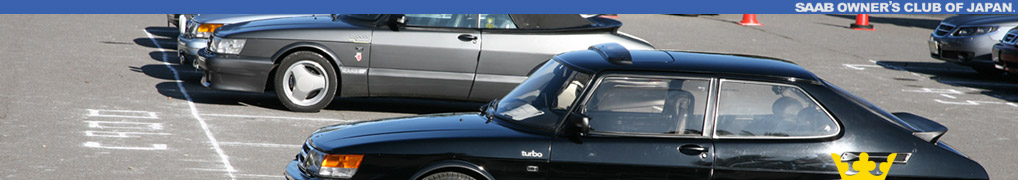 SAAB OWNERS CLUB OF JAPAN.