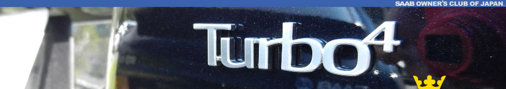 SAAB OWNERS CLUB OF JAPAN.