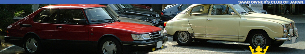 SAAB OWNERS CLUB OF JAPAN.