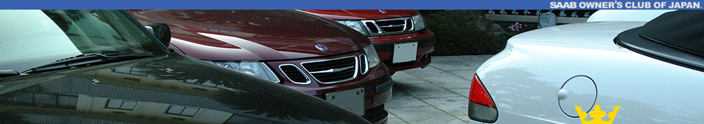 SAAB OWNERS CLUB OF JAPAN.