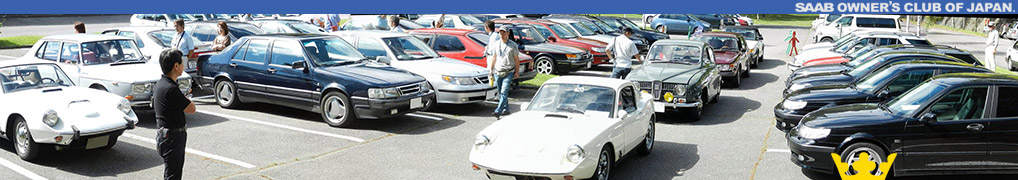 SAAB OWNERS CLUB OF JAPAN.
