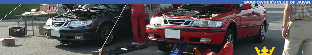 SAAB OWNERS CLUB OF JAPAN.