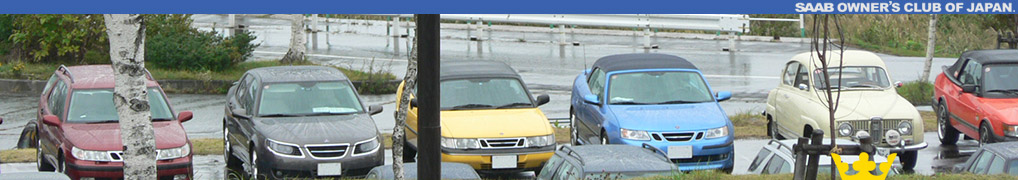 SAAB OWNERS CLUB OF JAPAN.