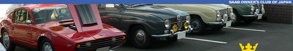 SAAB OWNERS CLUB OF JAPAN.