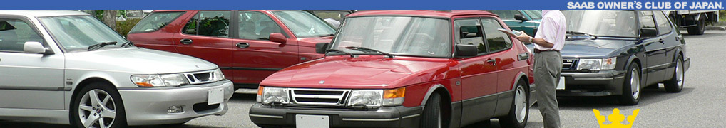 SAAB OWNERS CLUB OF JAPAN.