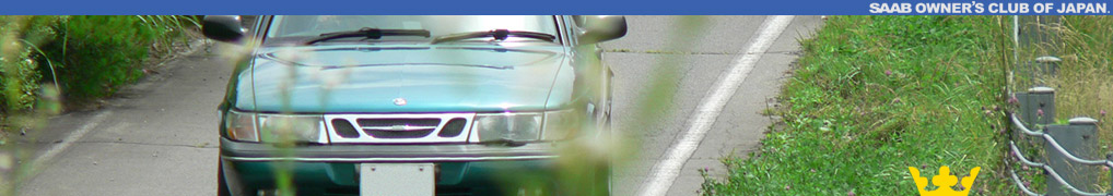 SAAB OWNERS CLUB OF JAPAN.