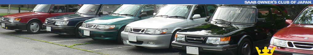 SAAB OWNERS CLUB OF JAPAN.