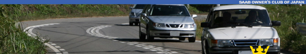 SAAB OWNERS CLUB OF JAPAN.