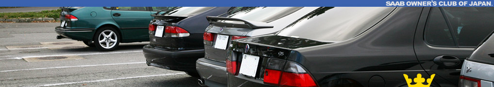 SAAB OWNERS CLUB OF JAPAN.