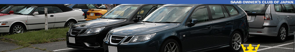 SAAB OWNERS CLUB OF JAPAN.
