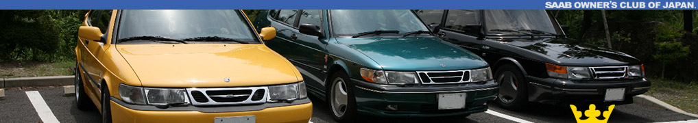 SAAB OWNERS CLUB OF JAPAN.