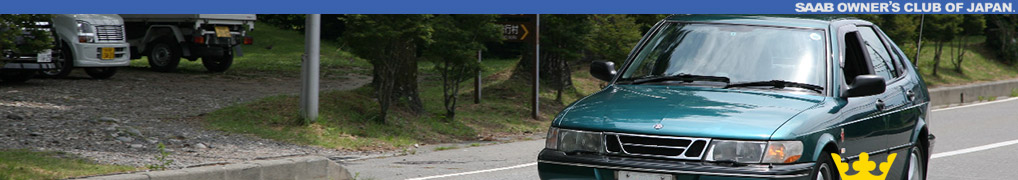 SAAB OWNERS CLUB OF JAPAN.